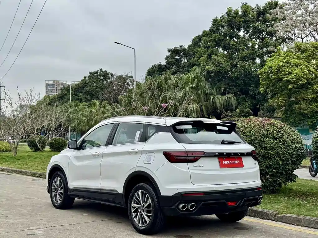 GEELY AUTOMOBILE BINYUE