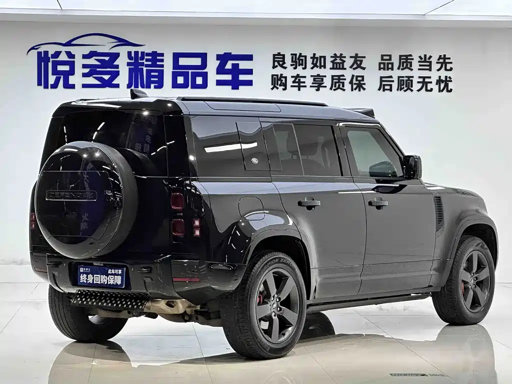Land Rover Defender — миниатюра 21