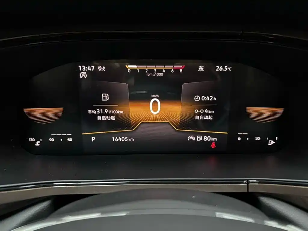 Volkswagen Tharu — миниатюра 22