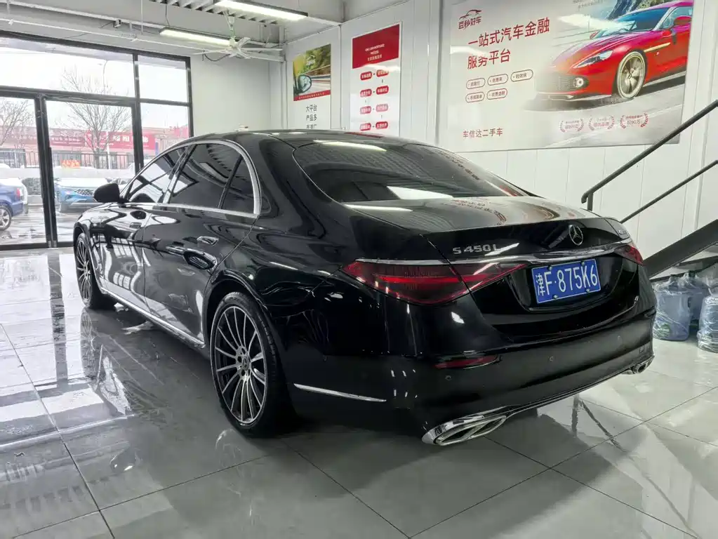 MERCEDES-BENZ S CLASS