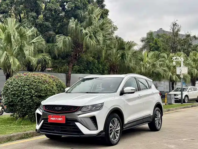 GEELY AUTOMOBILE BINYUE