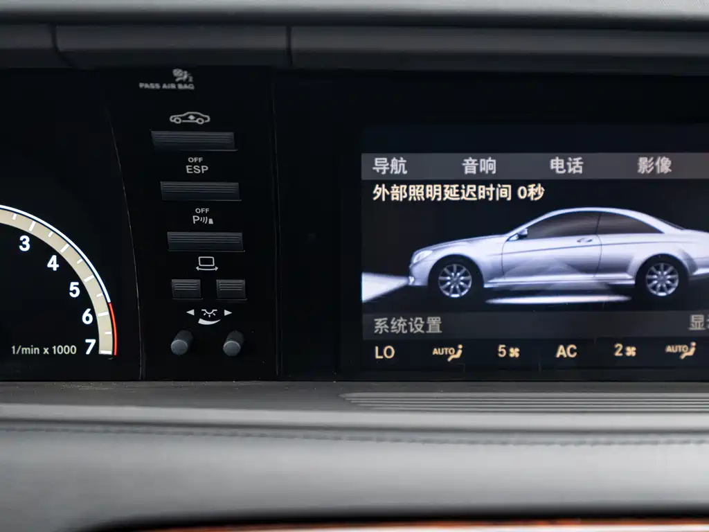 Mercedes-Benz CL 2008 CL 600
