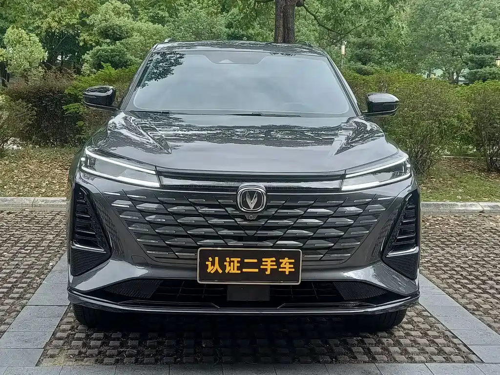 Changan CS75 PLUS — миниатюра 2