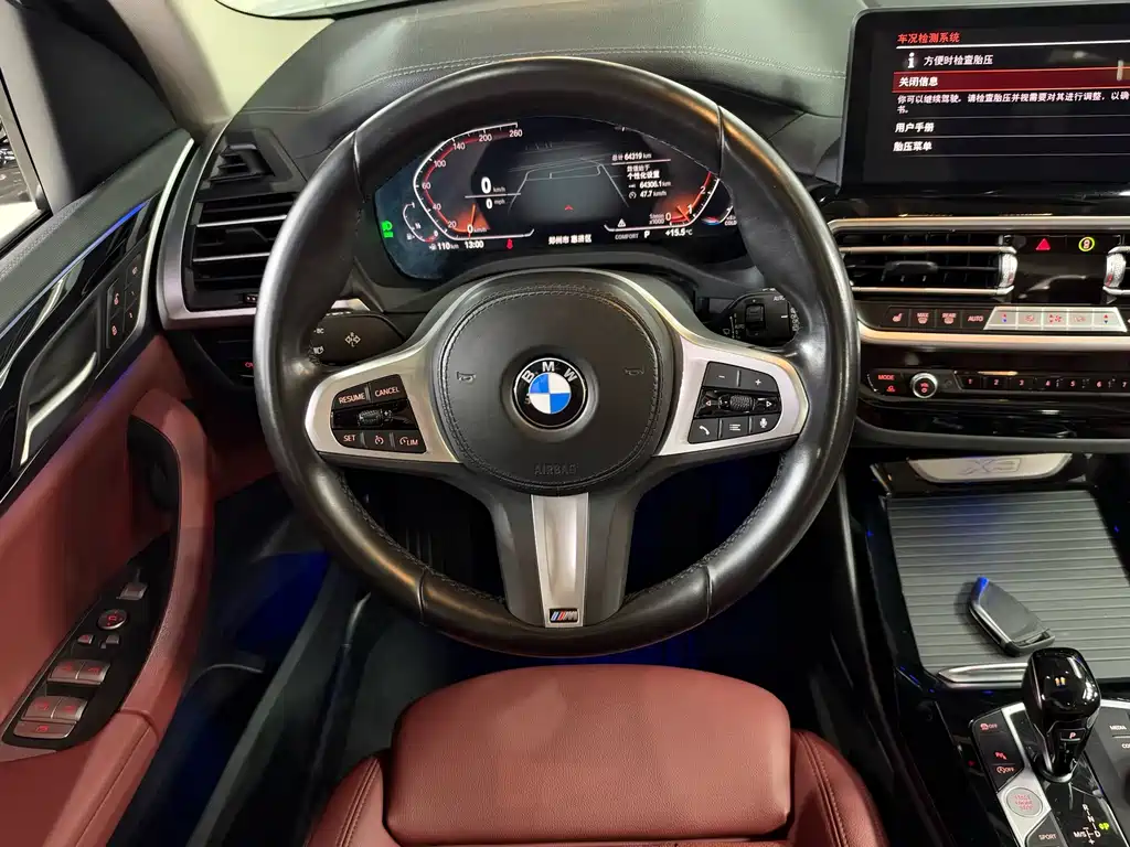 BMW X3 — миниатюра 11