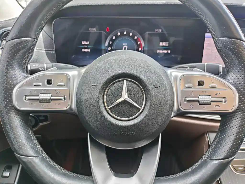 Mercedes-Benz E-Class E 2020 E 260 L Sport