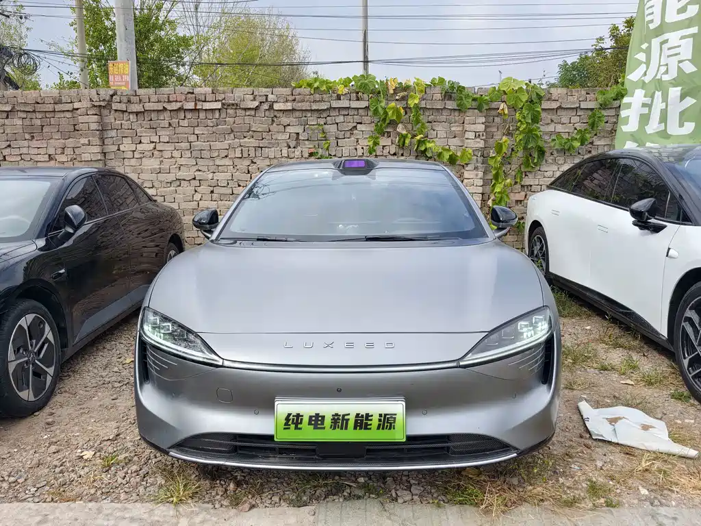 Zhijie Zhijie S7 — миниатюра 2