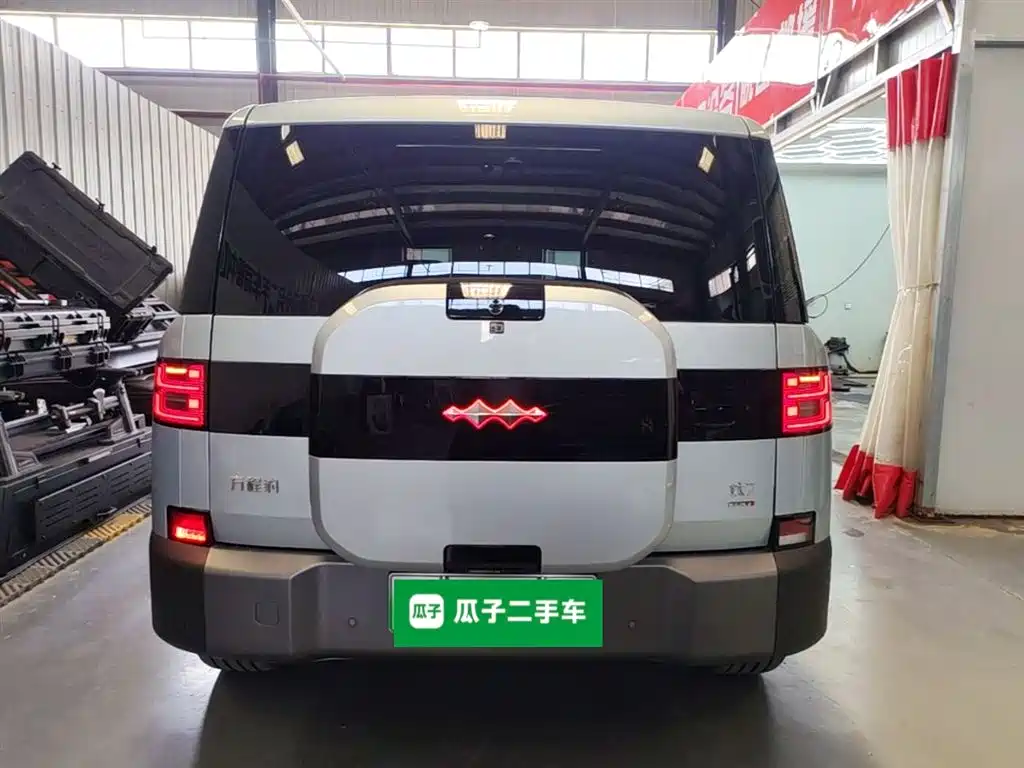 Fangchengbao Leopard 7 7 2025 190KM Ultra