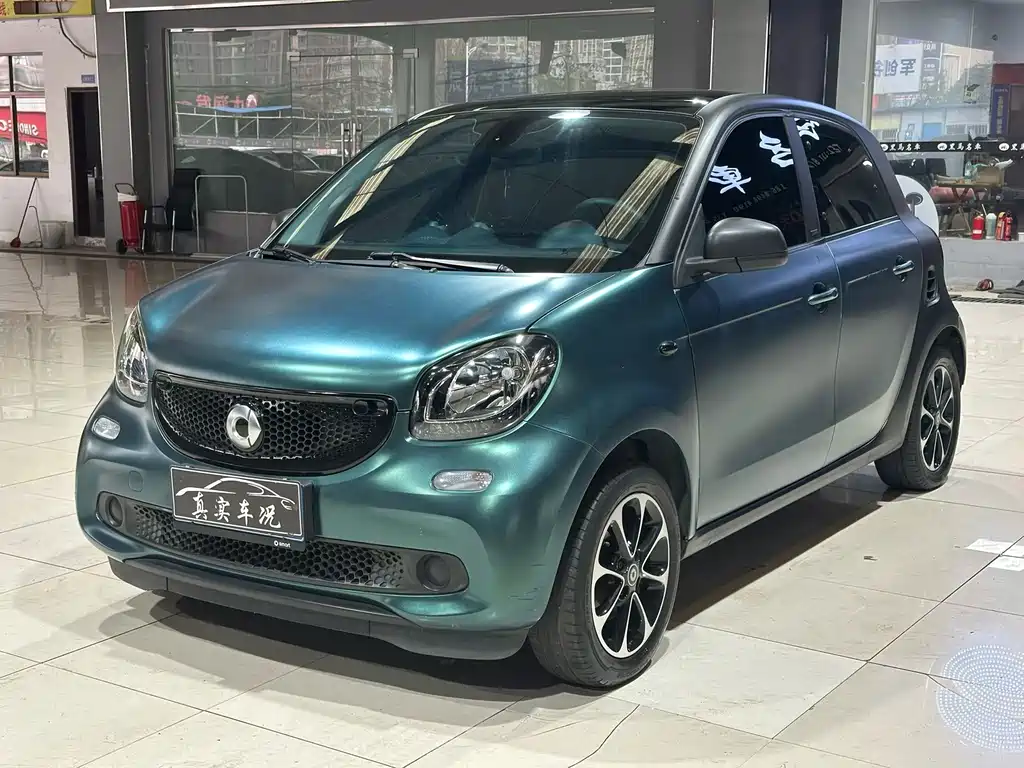 Купить smart Smart Forfour