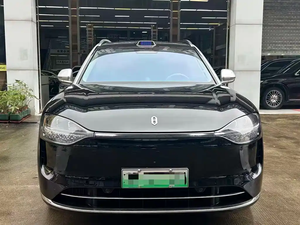 AITO ASK THE WORLD M9