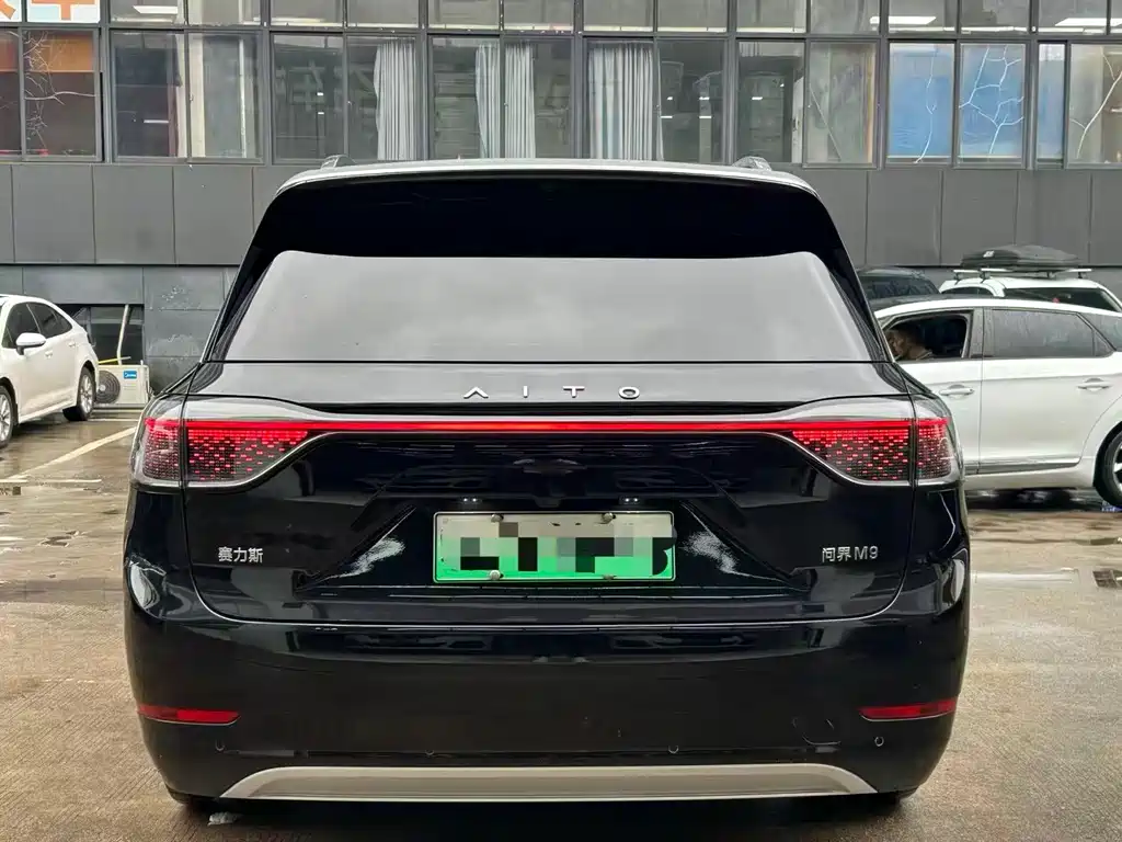 AITO ASK THE WORLD M9