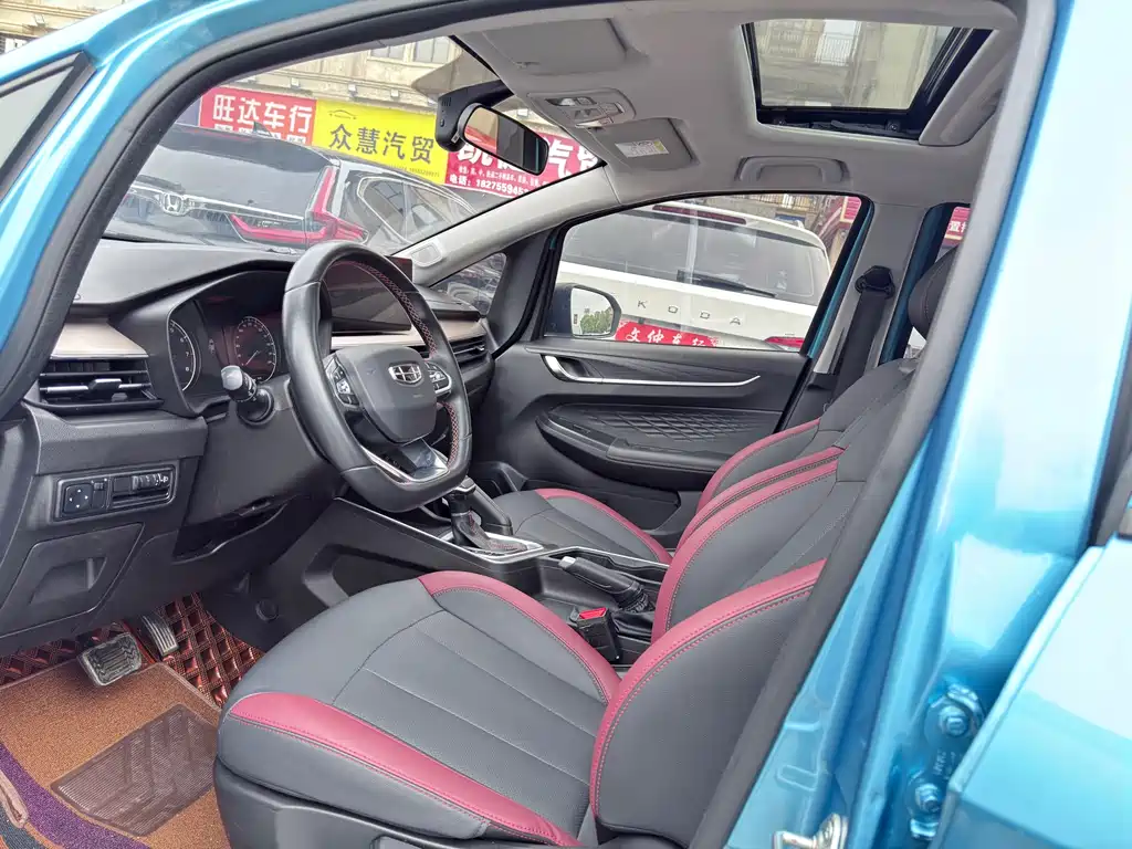 GEELY AUTOMOBILE VISION X3