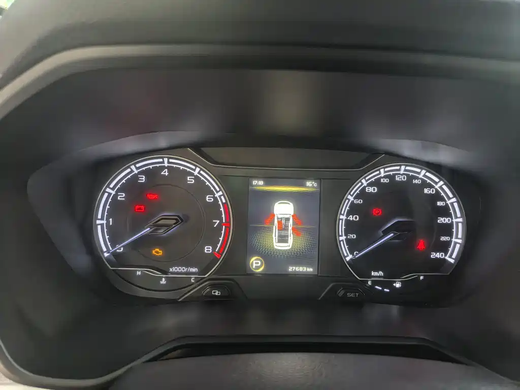 GEELY AUTOMOBILE VISION X6