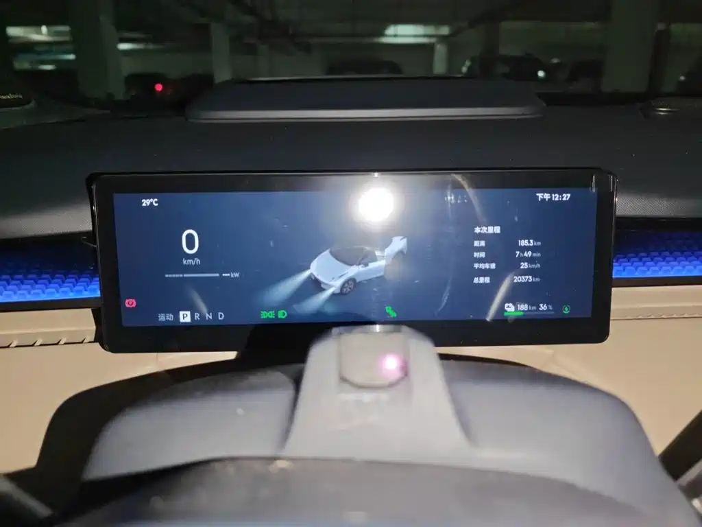 Lynk & Co Z20 — миниатюра 7