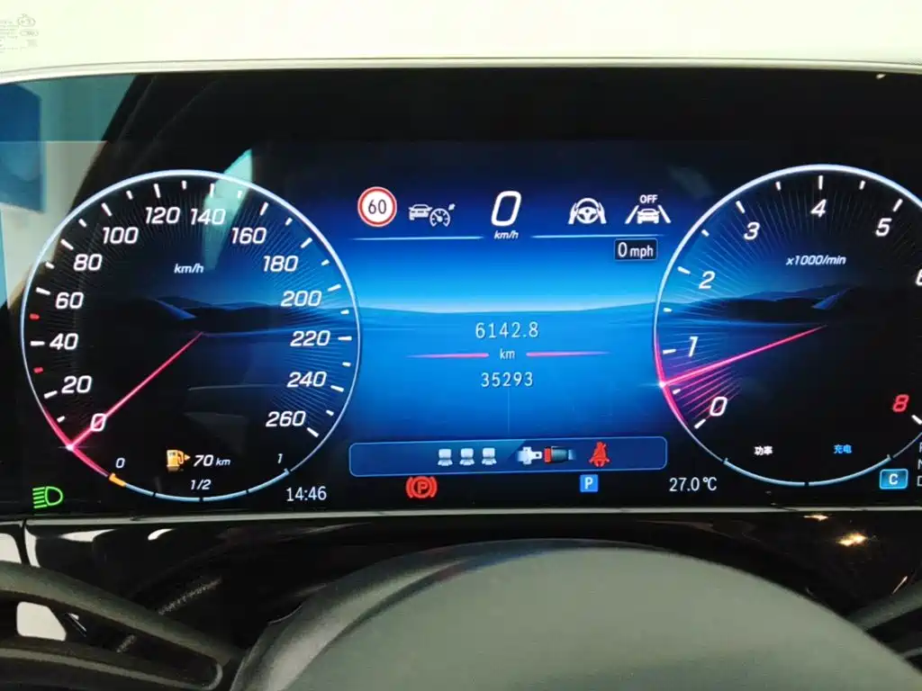 Mercedes-Benz E-Class — миниатюра 12