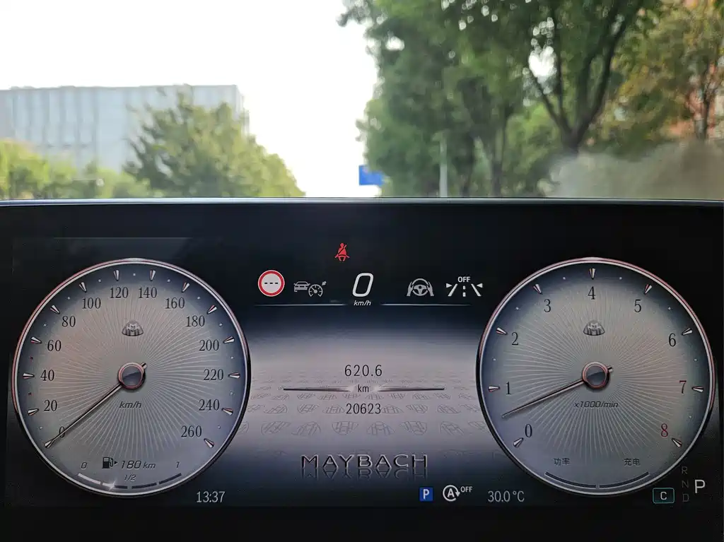 Mercedes-Benz S-Class — миниатюра 12