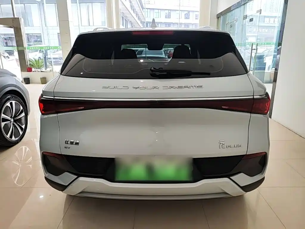 BYD Yuan Plus — миниатюра 6