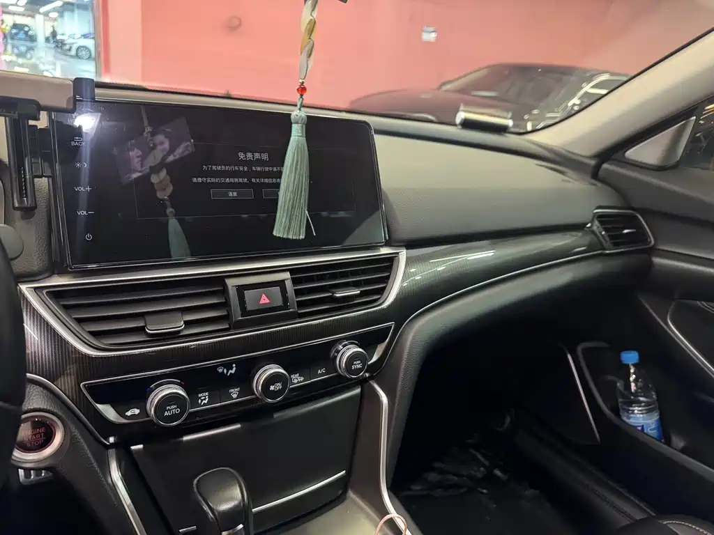 Honda Accord 2022 260TURBO Flagship
