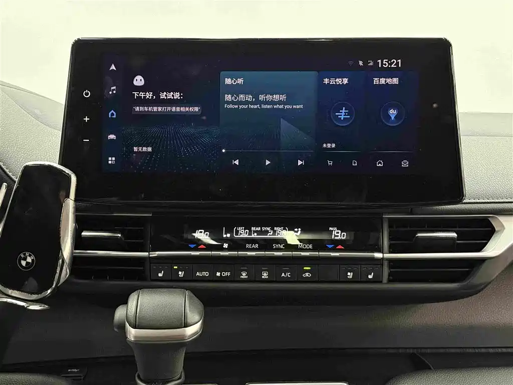 Toyota Sienna — миниатюра 15