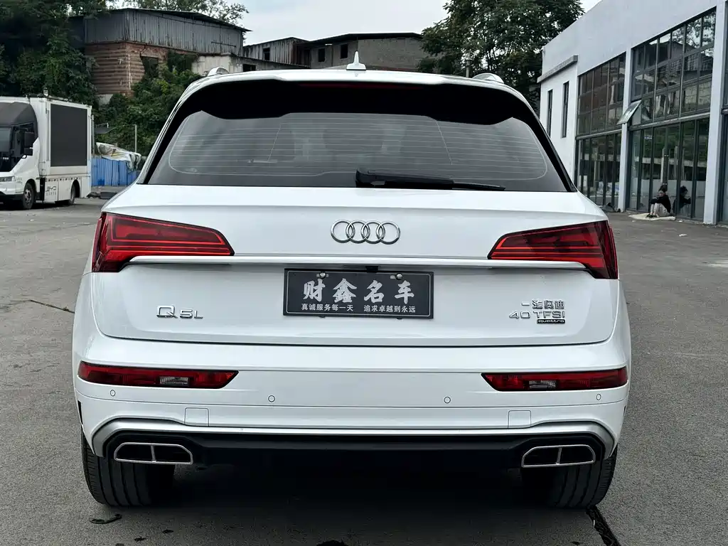 Audi Q5L 2024 40 TFSI Fashion