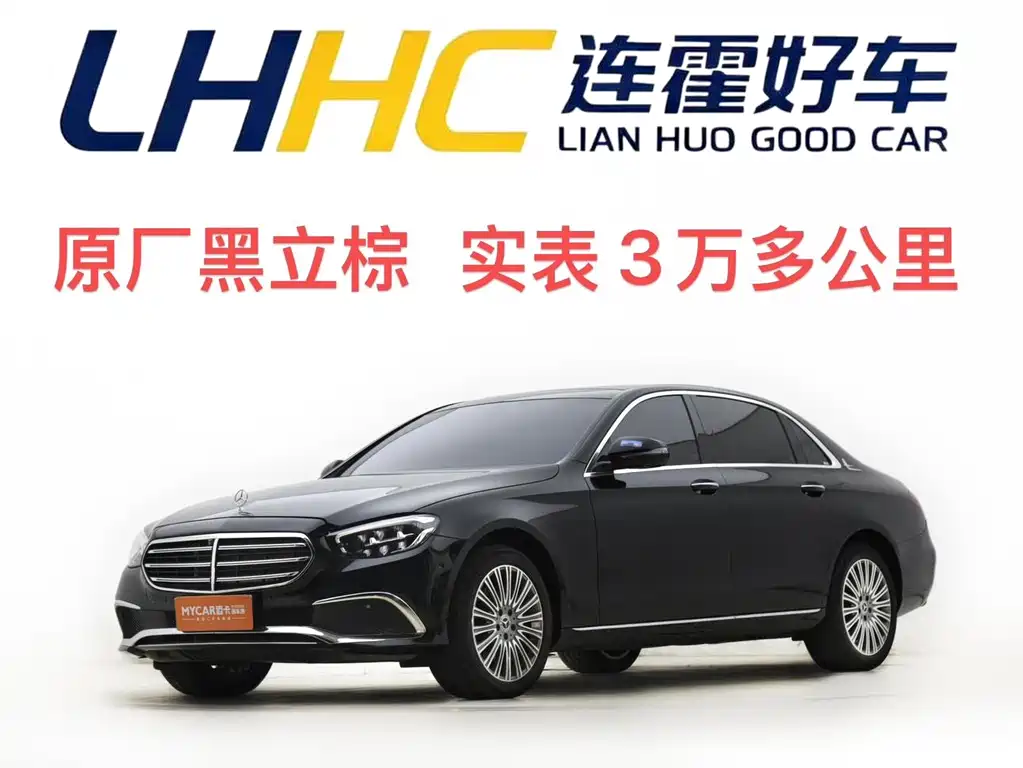 Mercedes-Benz E-Class E 2022 E 300 L Luxury