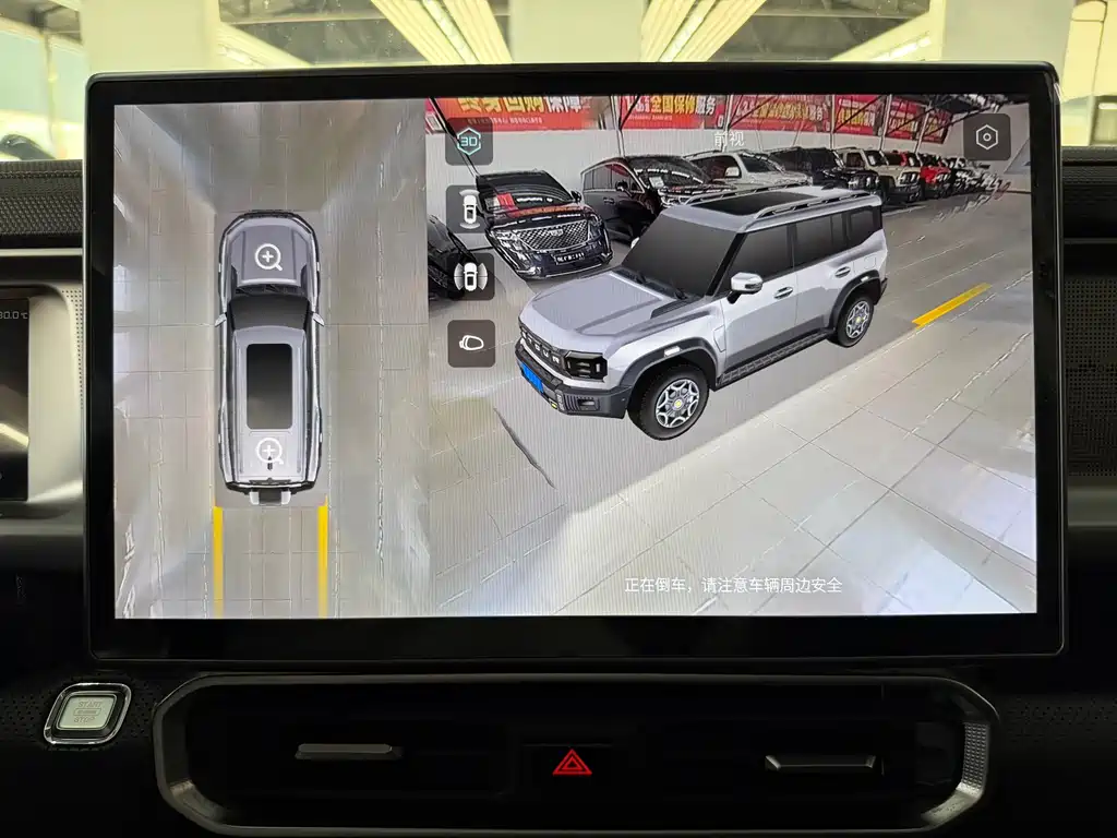 Jetour Traveller — миниатюра 17