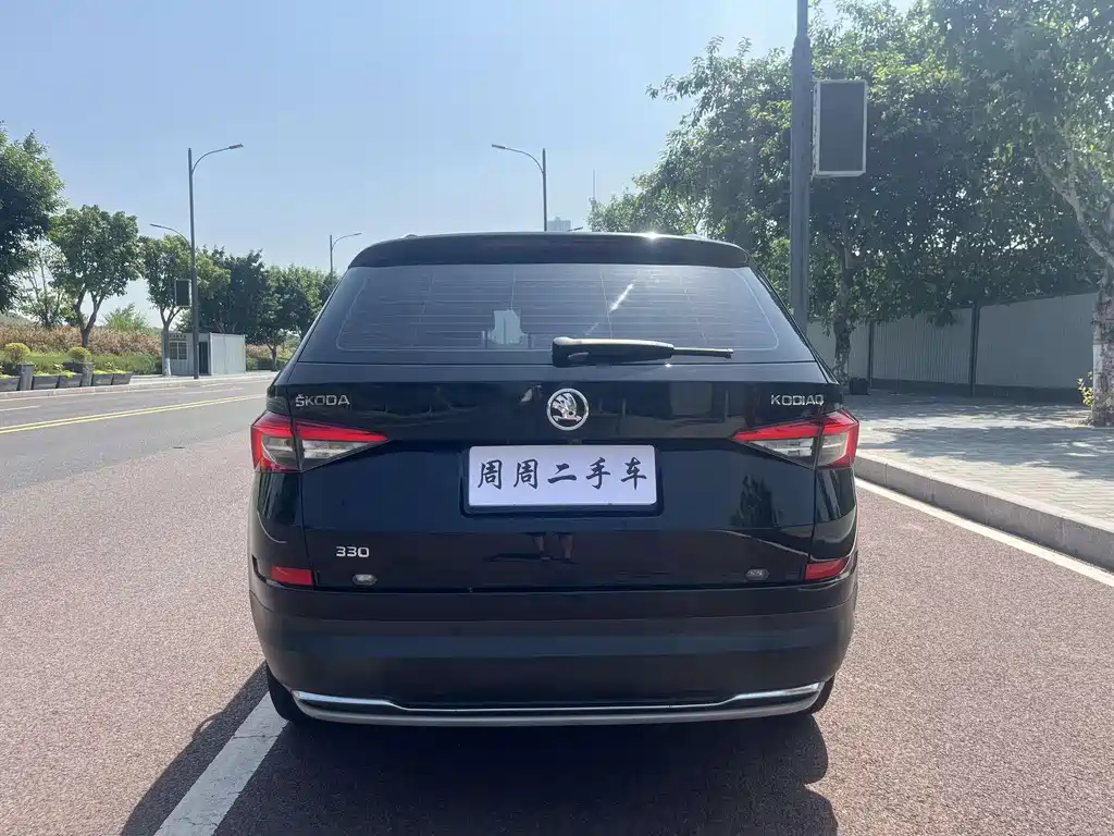 Skoda Kodiaq 2018 TSI330 5 мест Luxury