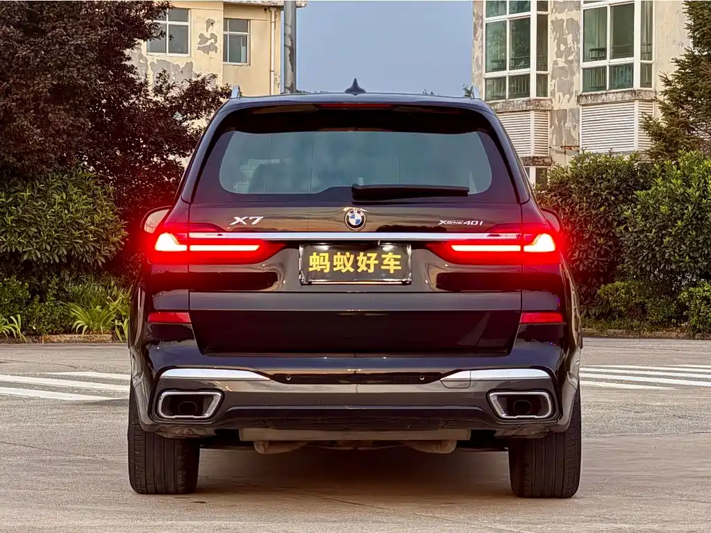 BMW X7 2020 xDrive40i Premium M Sport
