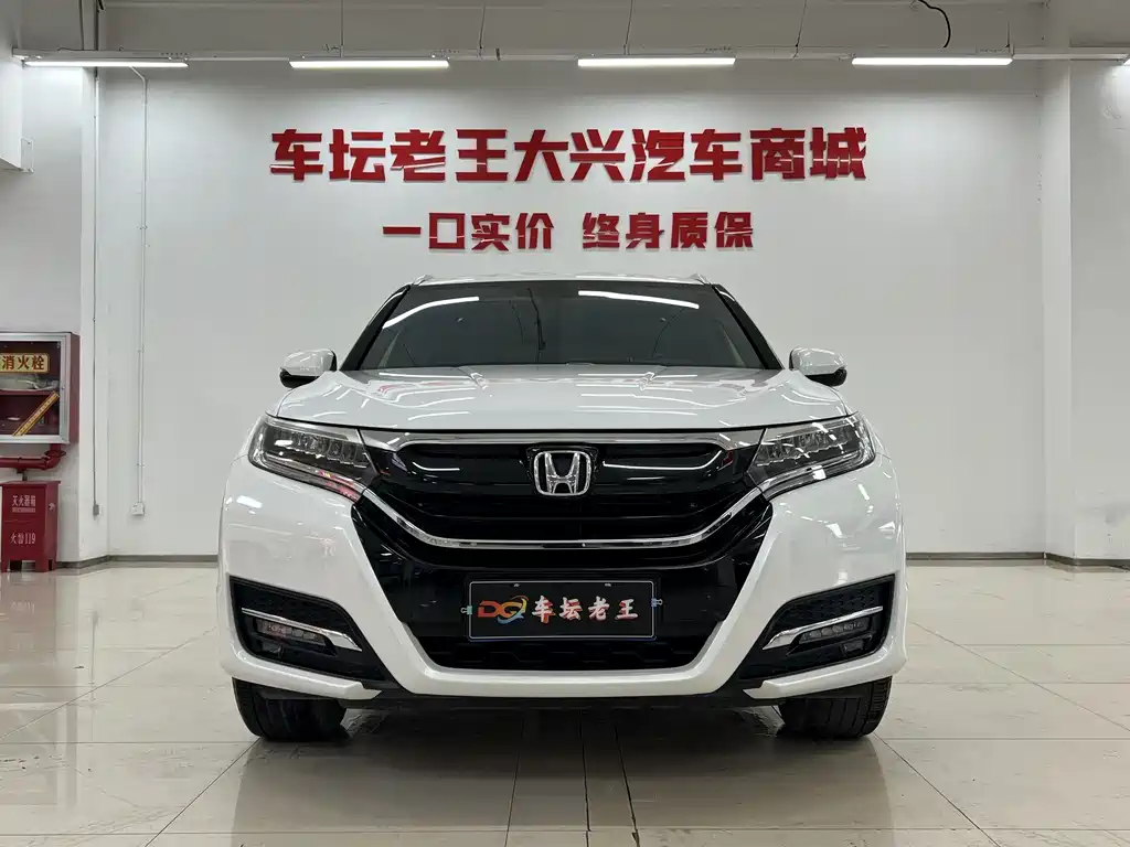 Honda UR-V 2017 370TURBO Premium V