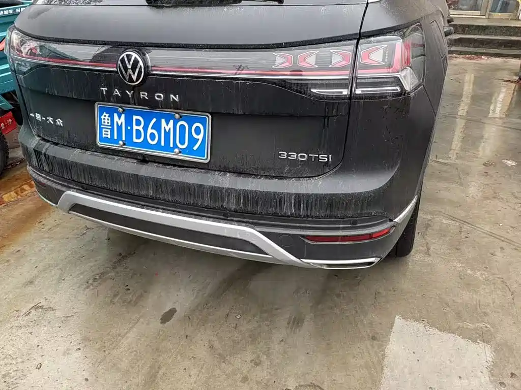 VOLKSWAGEN TANYUE