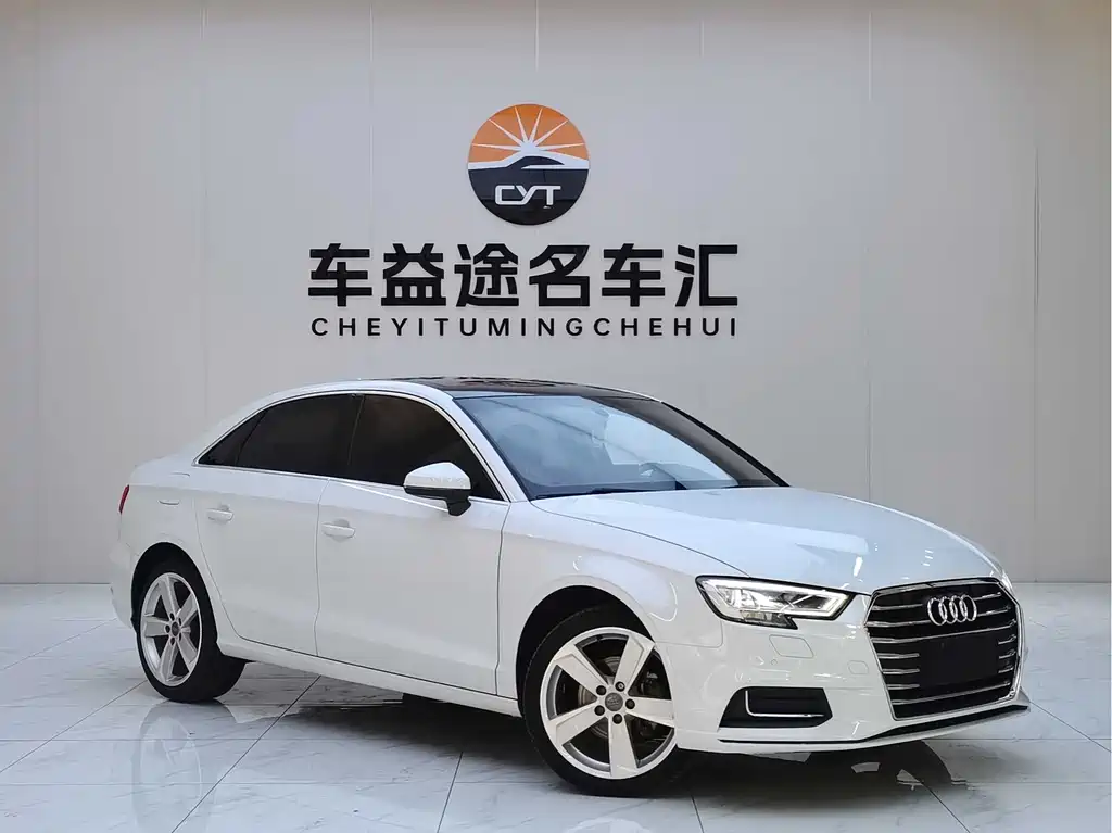 Audi A3 — фотографии объявления, Фото 24