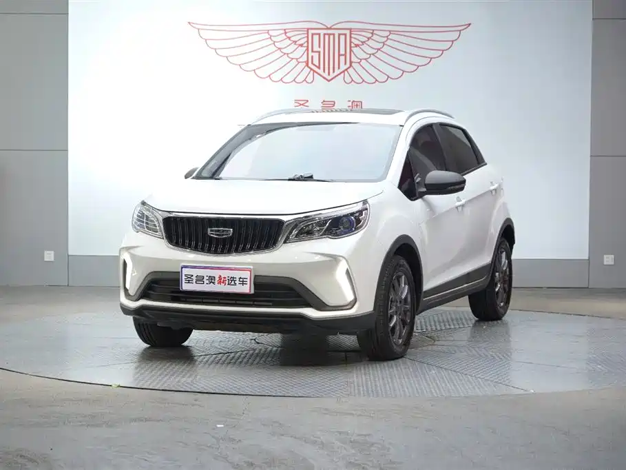 Купить Geely Vision X3