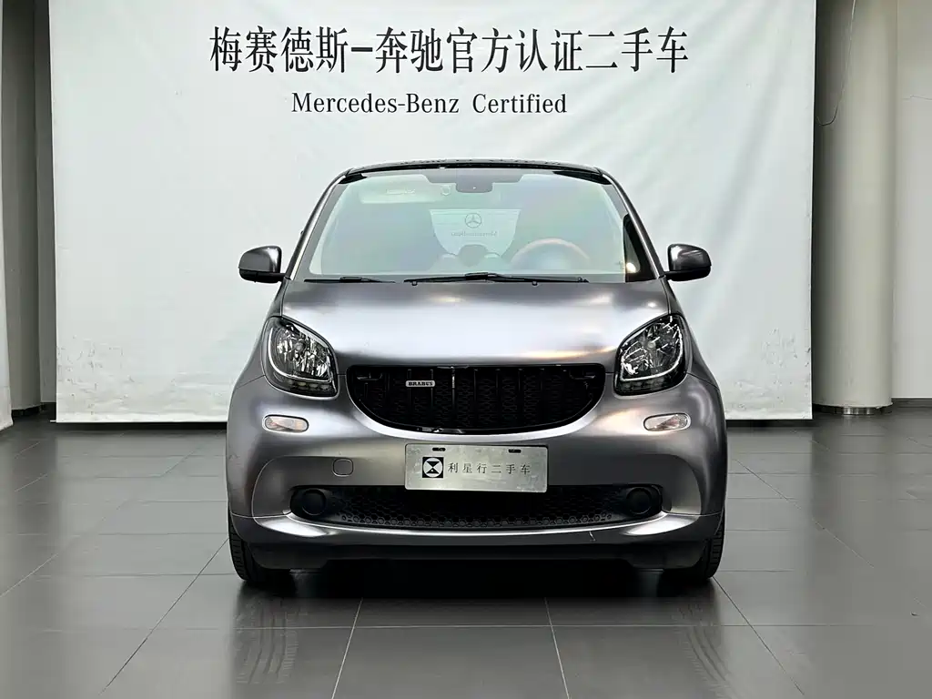 Smart fortwo 2015 1.0L 52