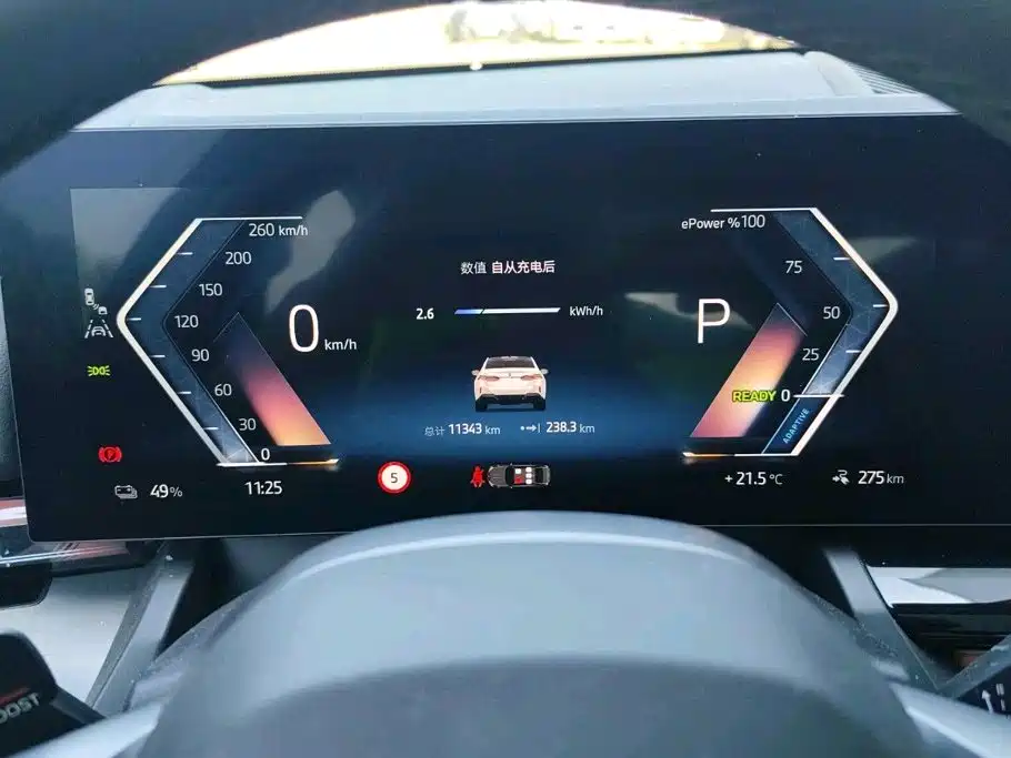 BMW i5 — миниатюра 11