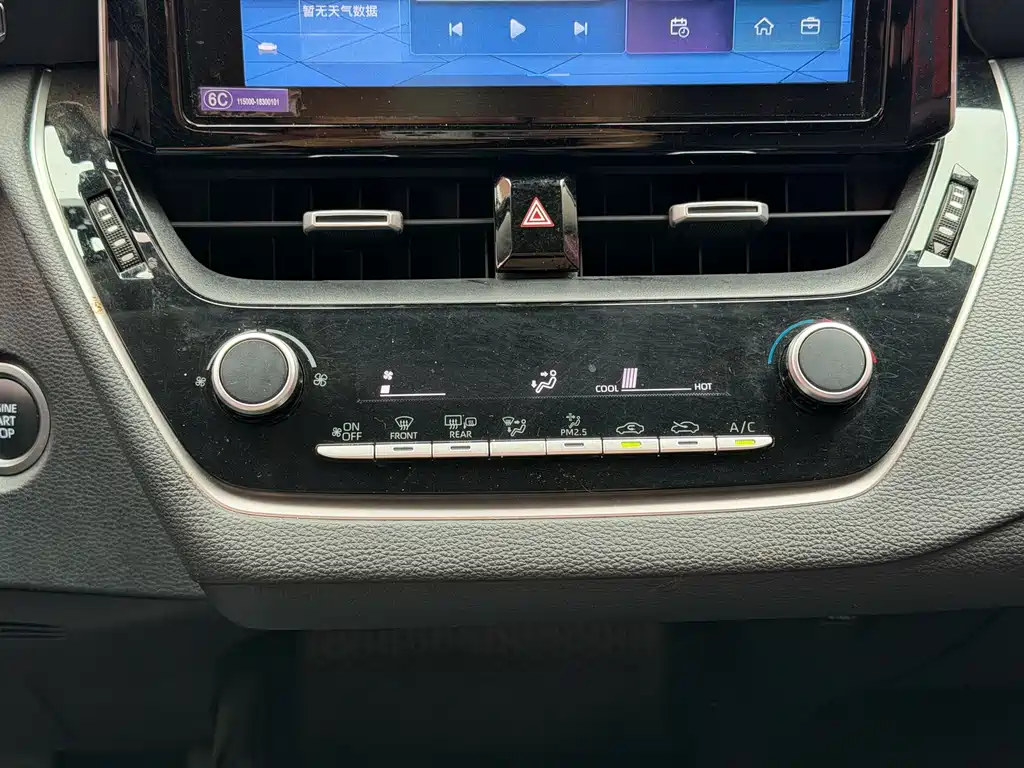 Toyota Corolla — миниатюра 11