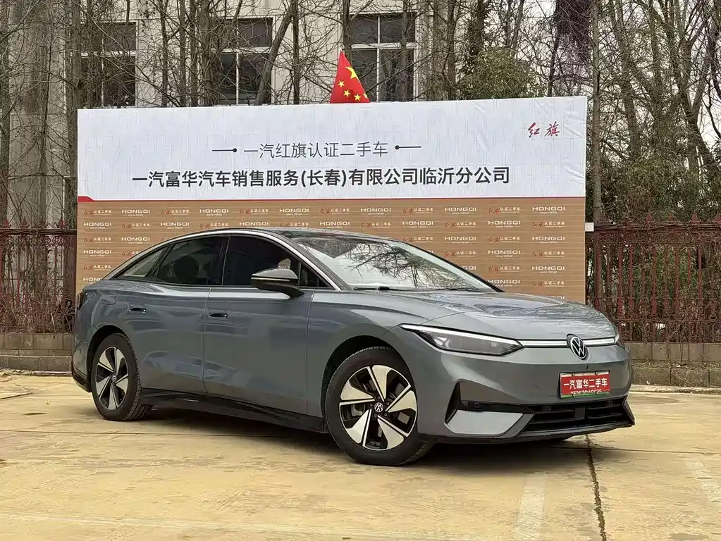 VOLKSWAGEN ID.7 VIZZION