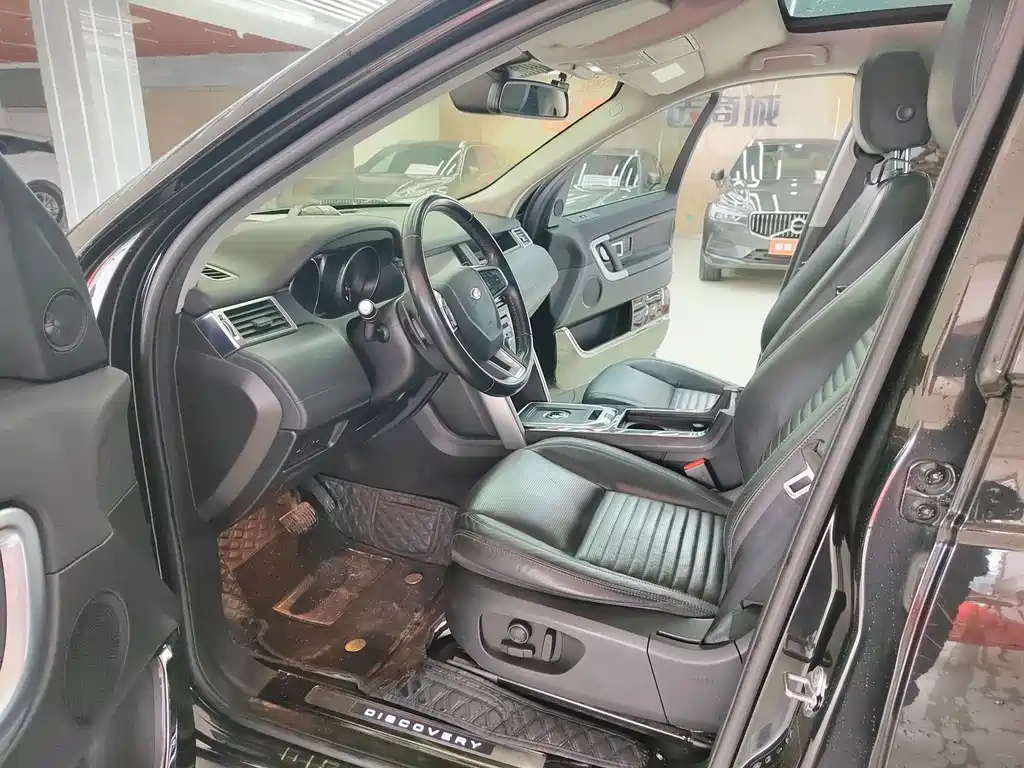 LAND ROVER DISCOVER SHENXING