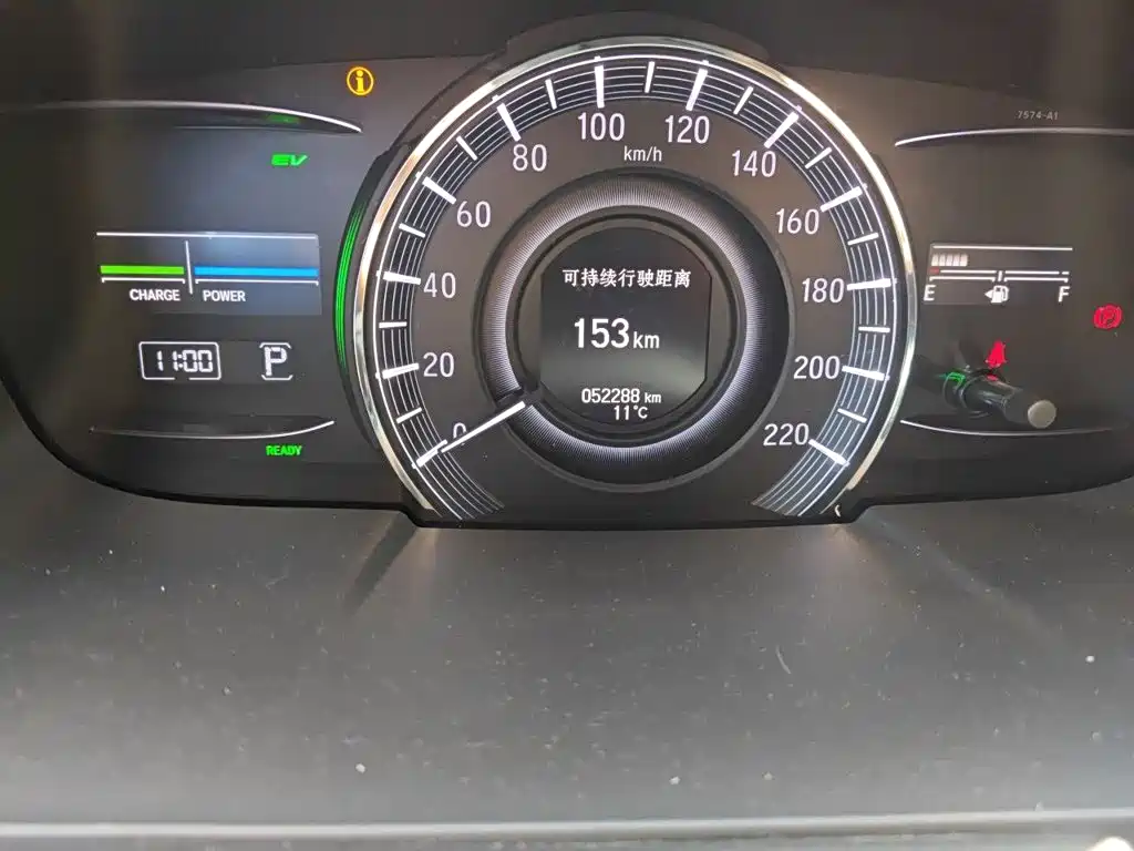 Honda Odyssey — миниатюра 13