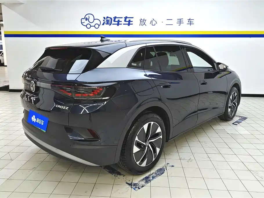 VOLKSWAGEN ID.4 CROZZ