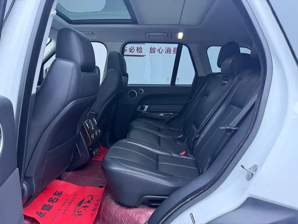 Land Rover Range Rover 2015 3.0 TDV6 Vogue