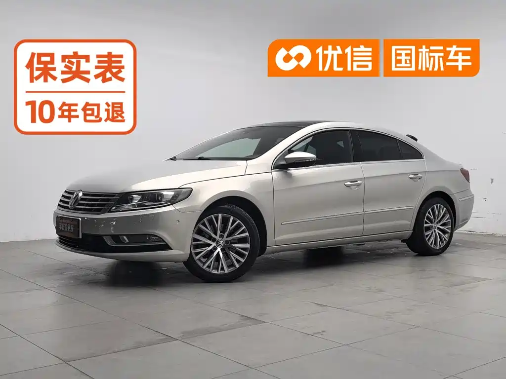 Volkswagen CC