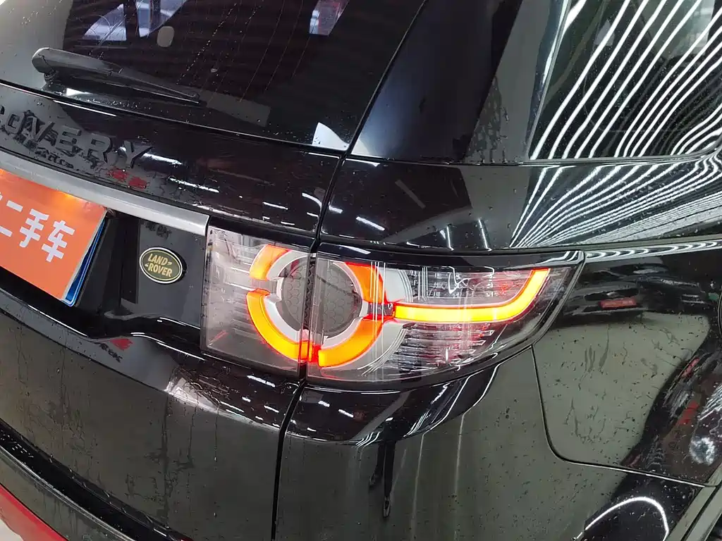 LAND ROVER DISCOVER SHENXING