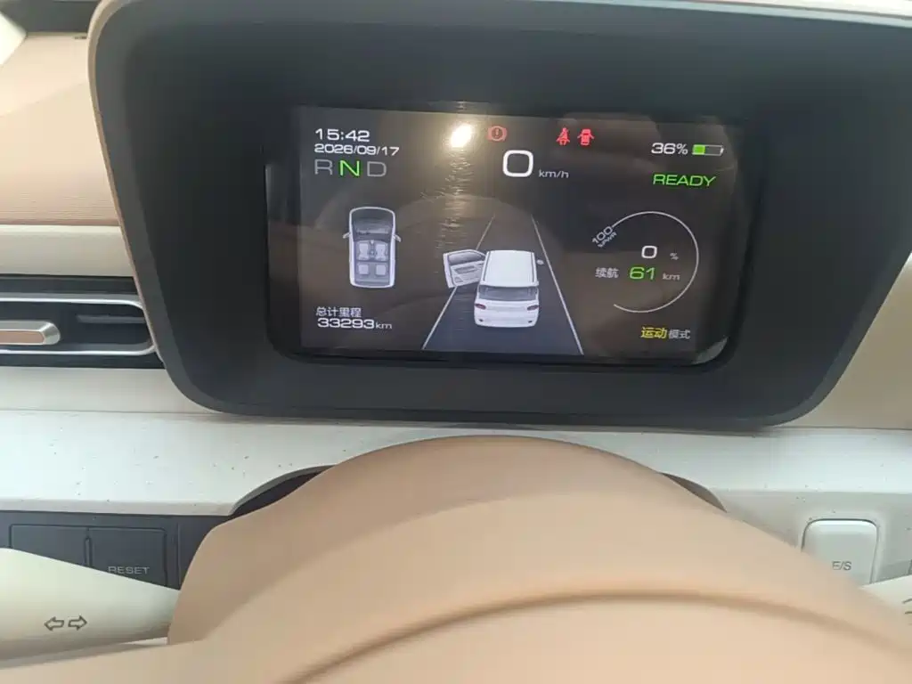 Wuling MINIEV — миниатюра 12
