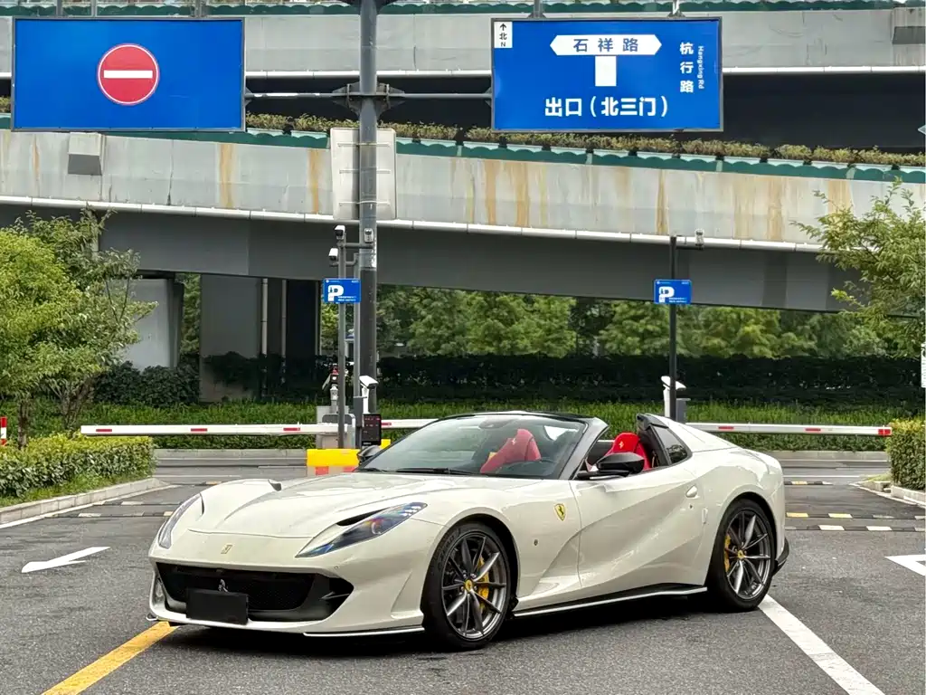 Ferrari 812 — миниатюра 3
