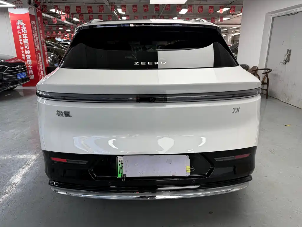 ZEEKR EXTREME KRYPTON 7X