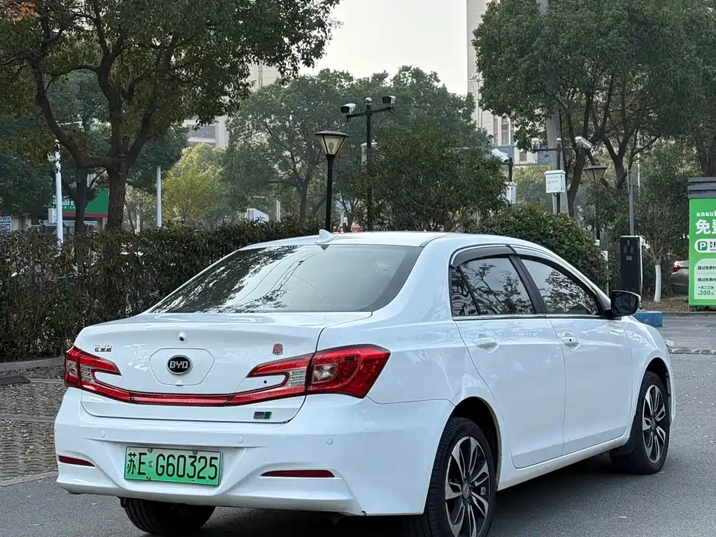 BYD QINXIN ENERGY