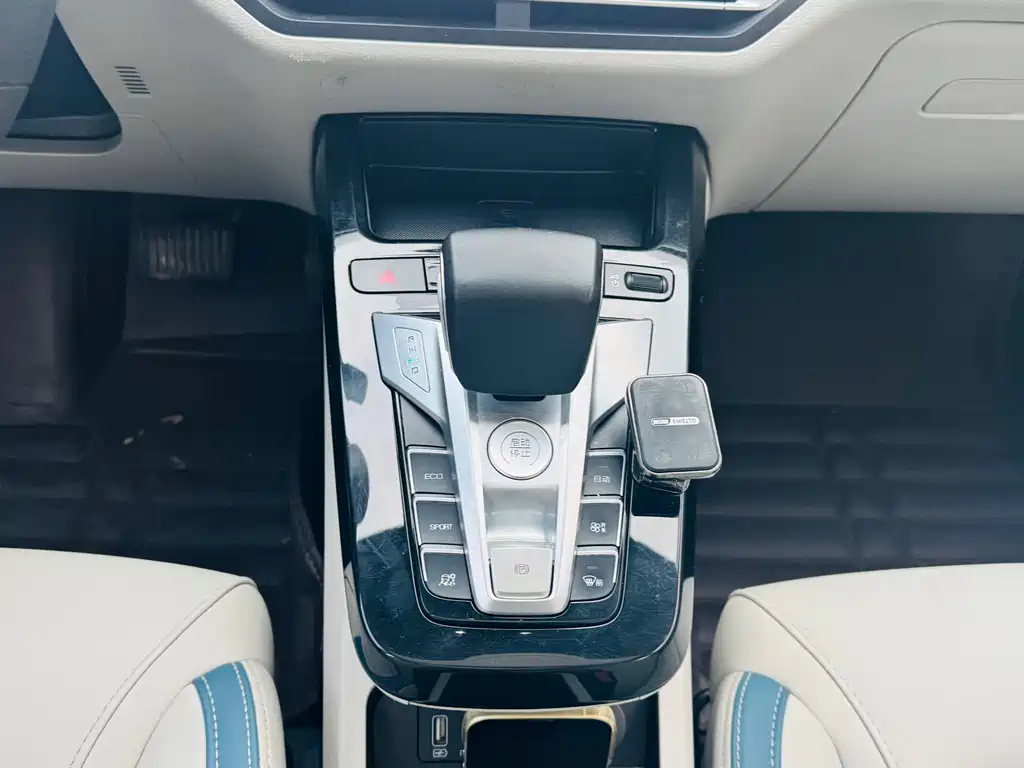 BYD Yuan Pro — миниатюра 18