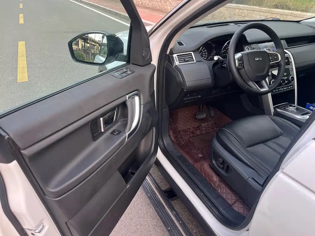 LAND ROVER DISCOVER SHENXING