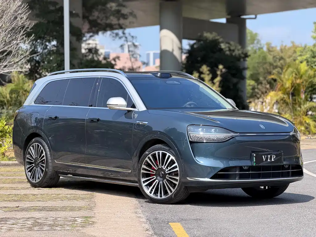 AITO ASK THE WORLD M9