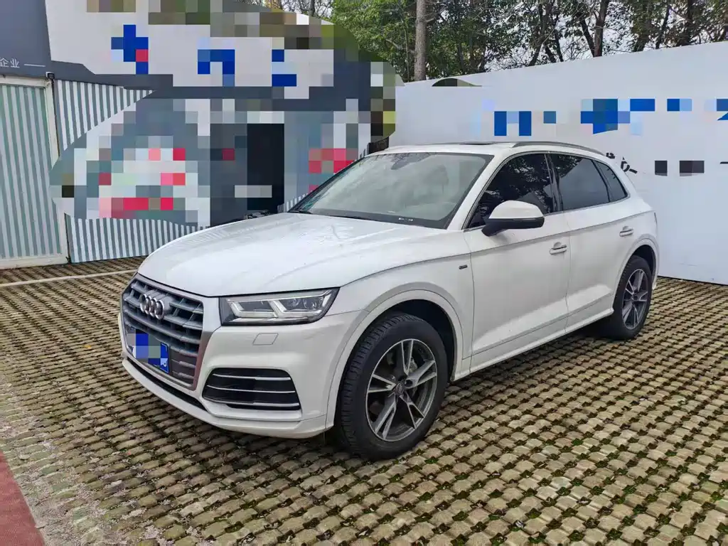 Audi Q5L 2018
