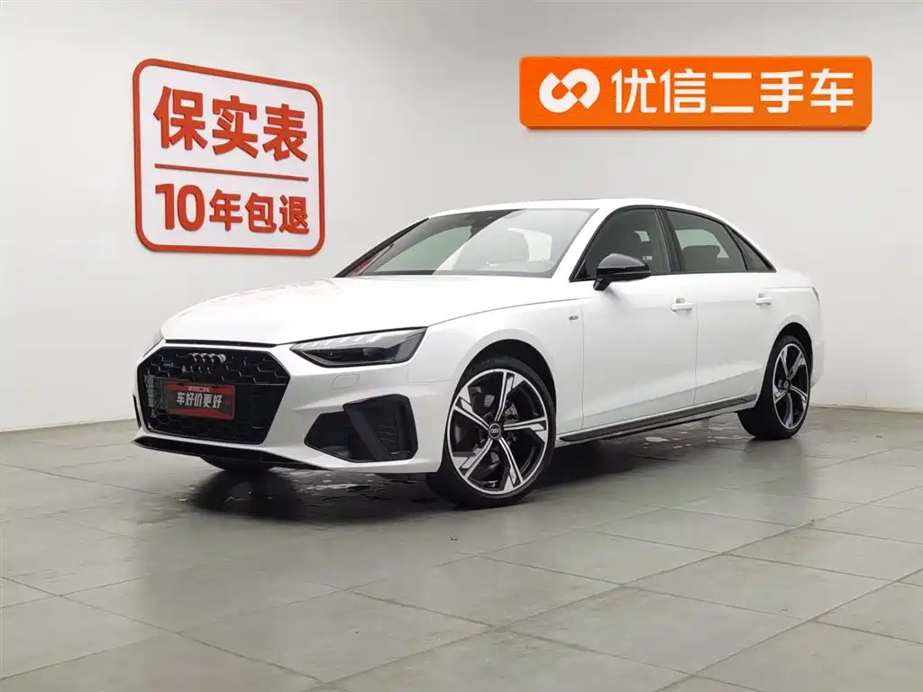 Audi A4L 2024